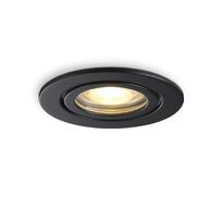 Встраиваемый светильник IP44 с высокой степенью пылевлагозащиты Ambrella Light TECHNO SPOT TN1151_AMB